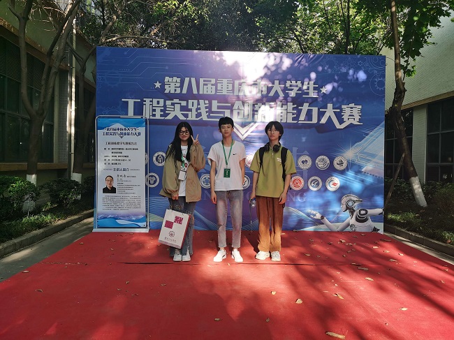 QQ图片20230424111423.jpg