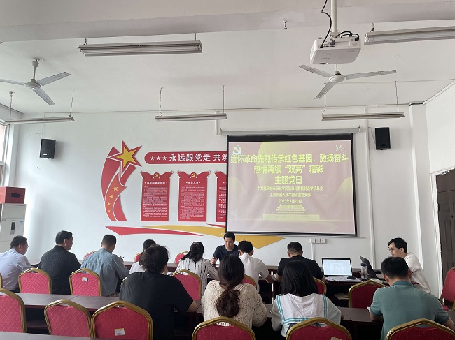 QQ图片20230425083216.jpg QQ图片20230425083216.jpg
