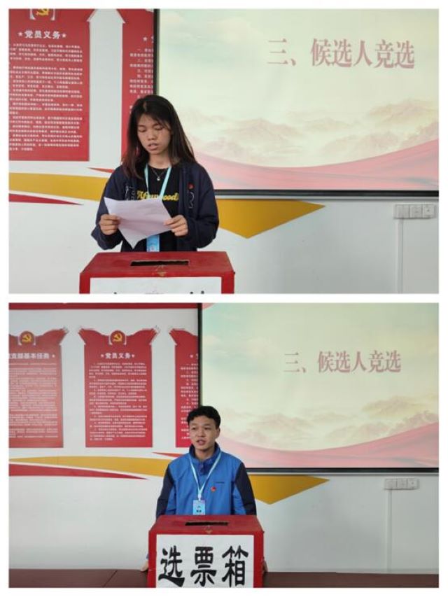 图三.jpg