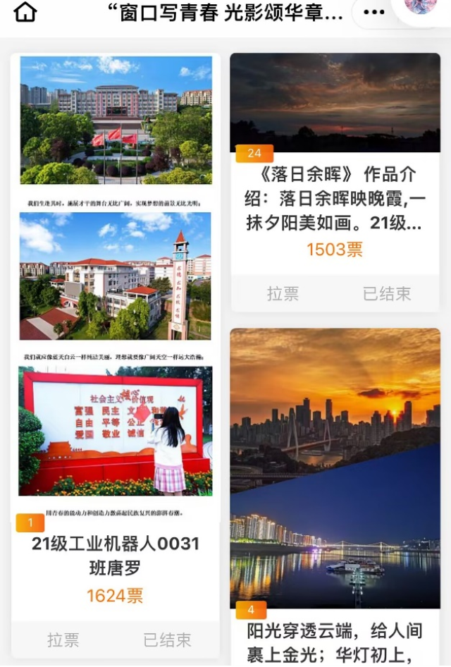 图片4.png 图片4.png