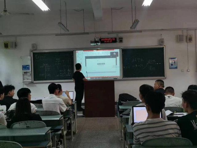 图二.png