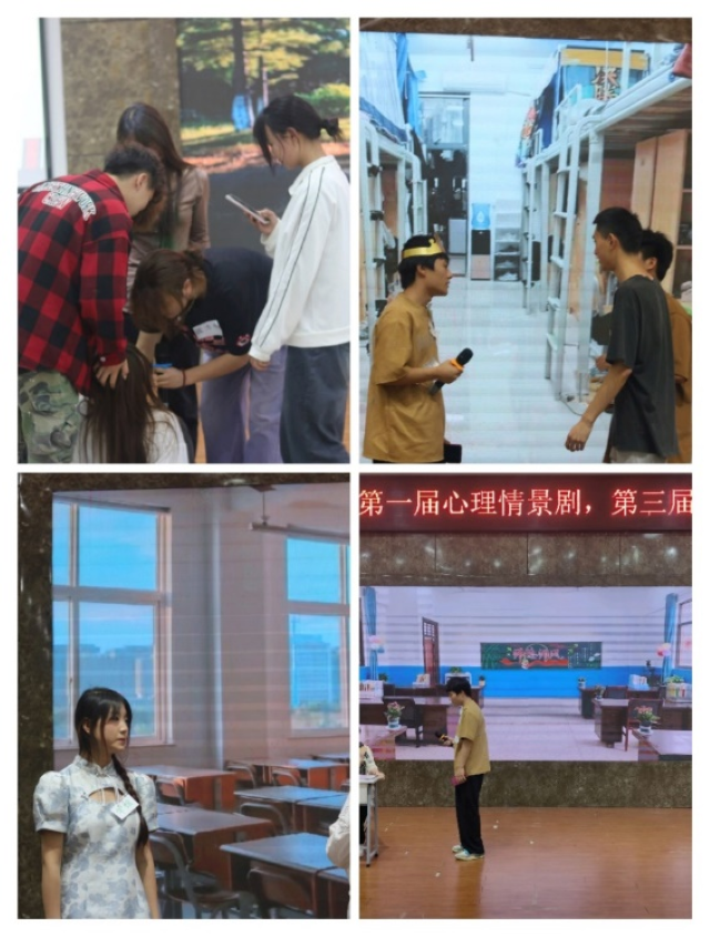 图二.png