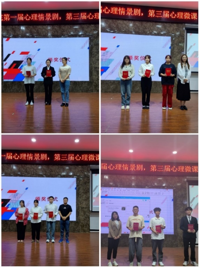 图三.png