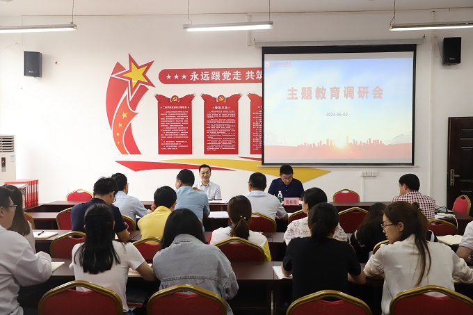 张书记调研.jpg 张书记调研.jpg