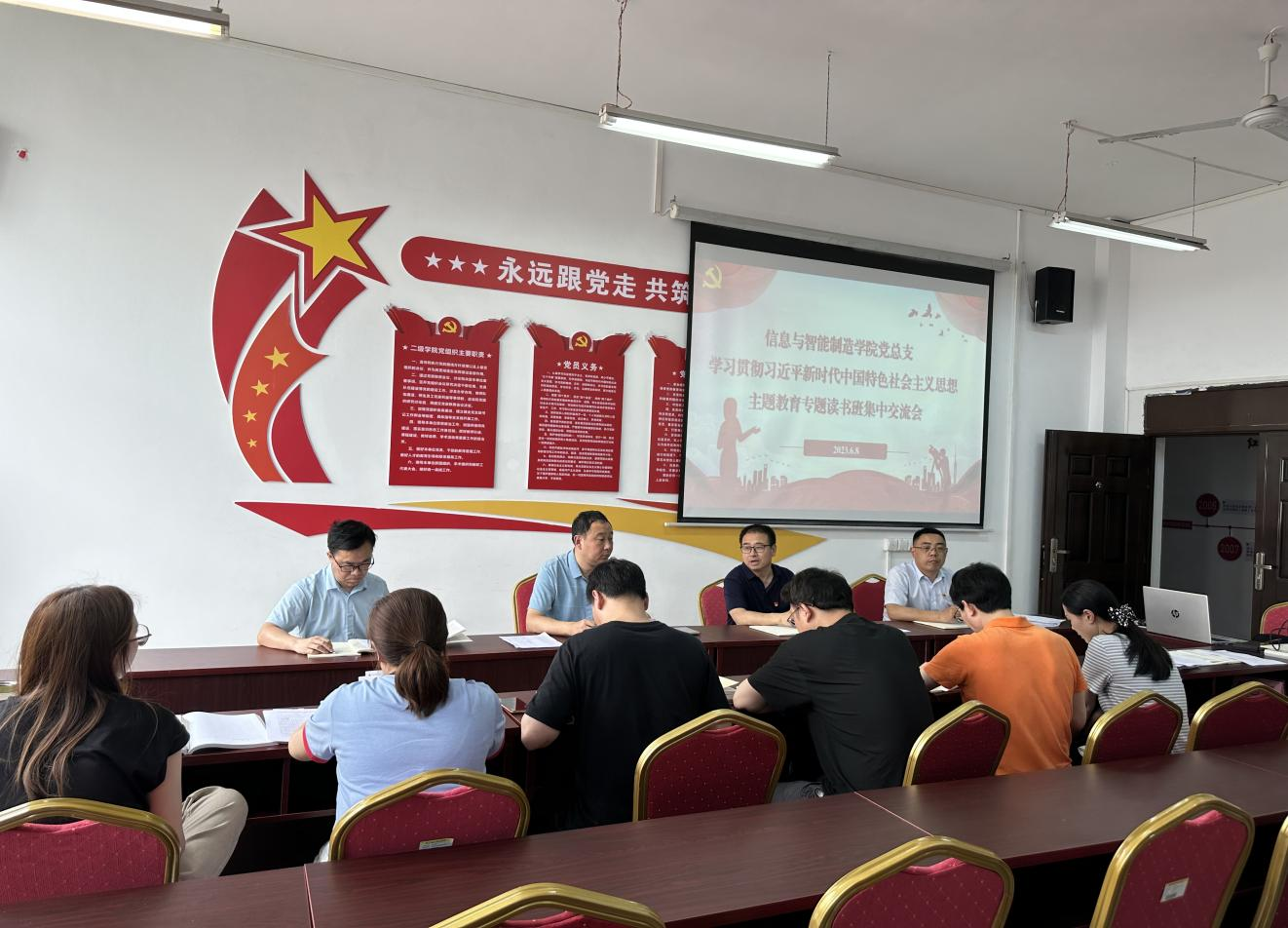 图片4.png 图片4.png