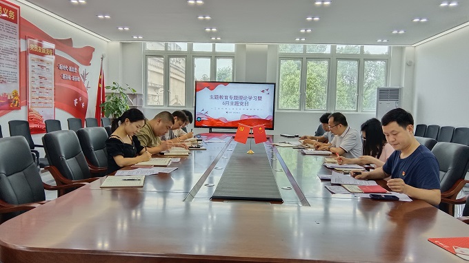 QQ图片20230625135349.jpg QQ图片20230625135349.jpg