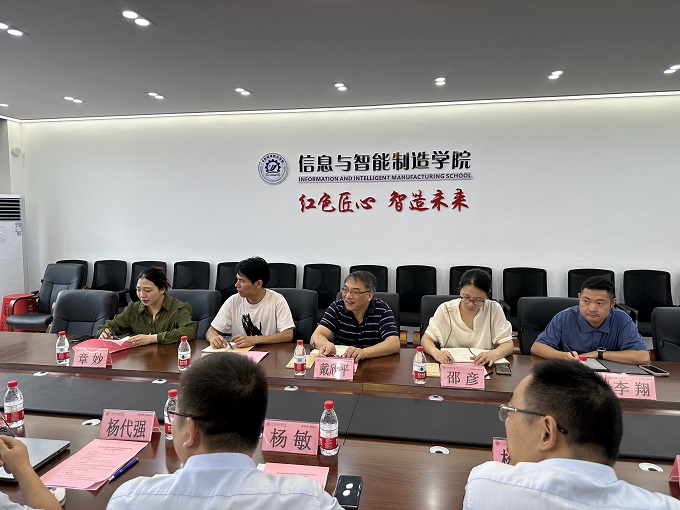 QQ图片20230719171245.jpg