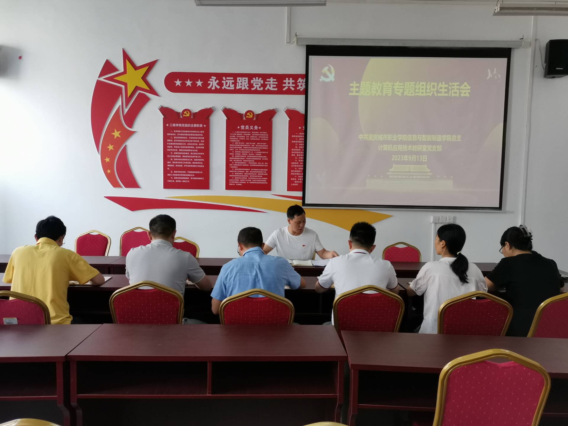 何瑞英图片-1.jpg 何瑞英图片-1.jpg