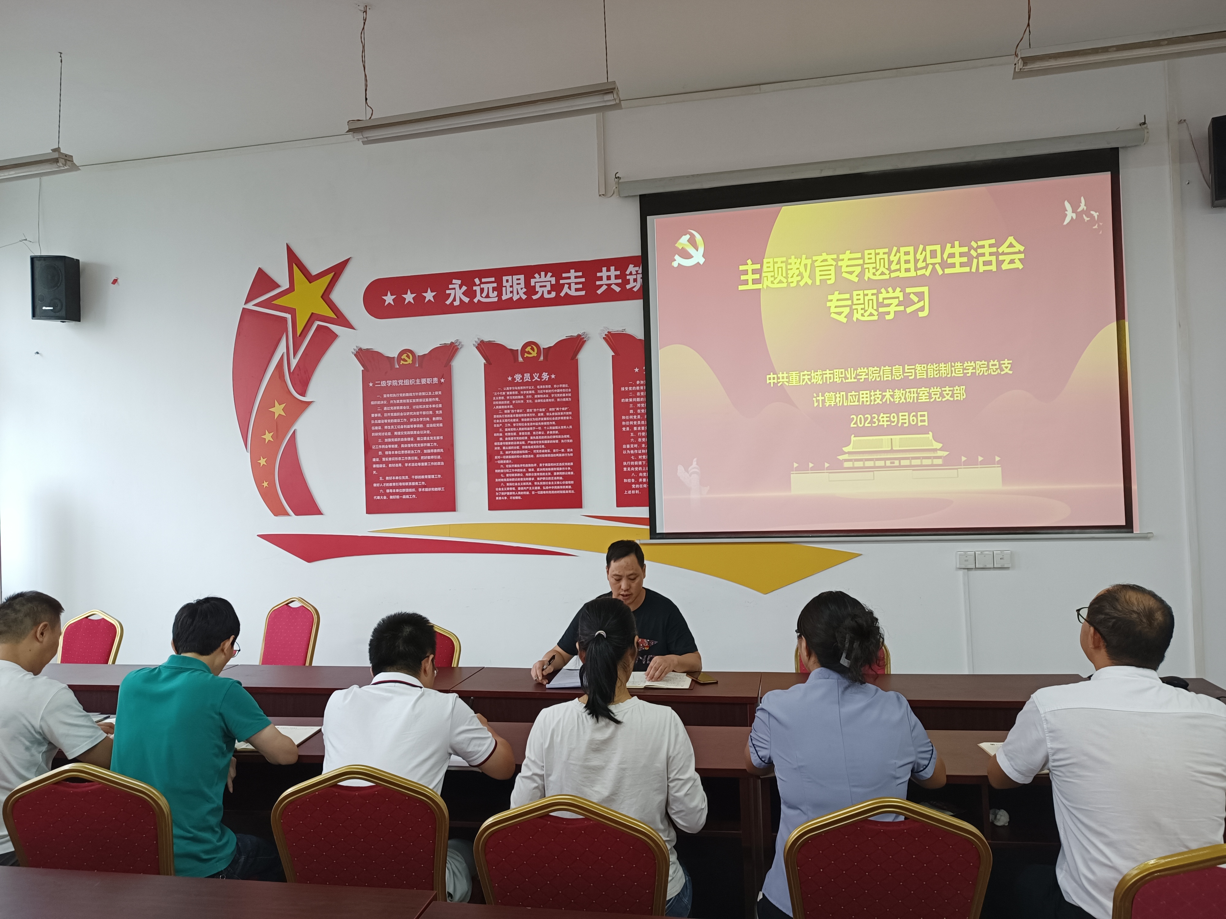 徐福平新闻0906-1.jpg 徐福平新闻0906-1.jpg