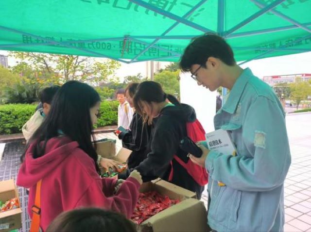 图片5.jpg 图片5.jpg
