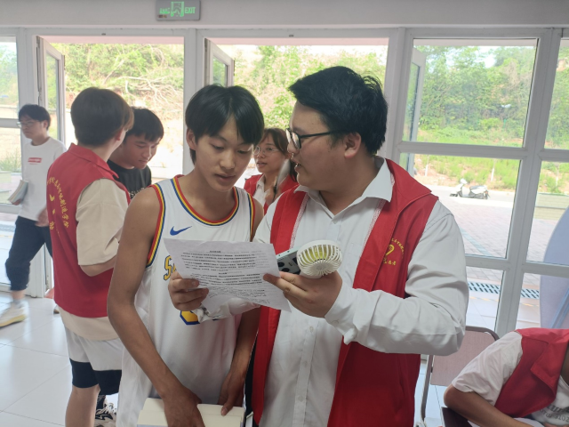 图片2.png