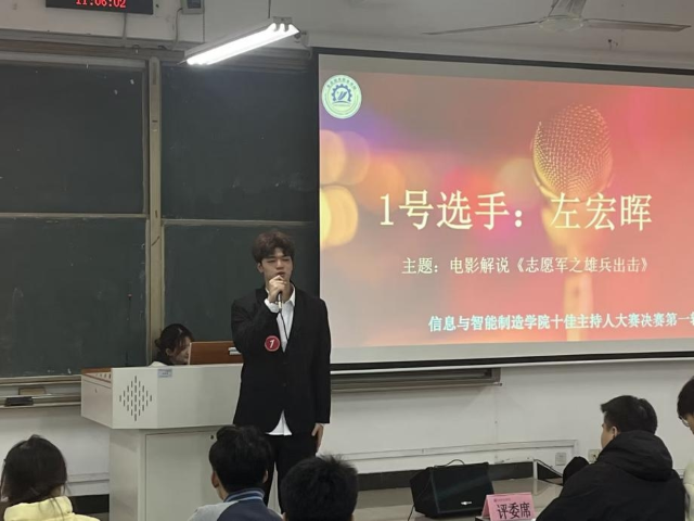 图4.png 图4.png
