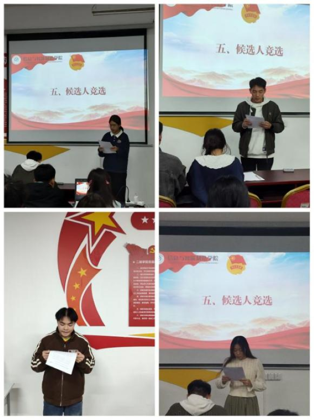 图片3.png 图片3.png