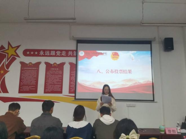 图片6.png 图片6.png