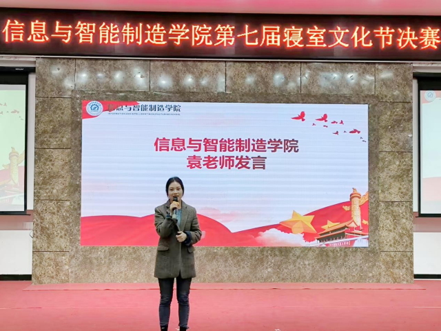 图片10.png