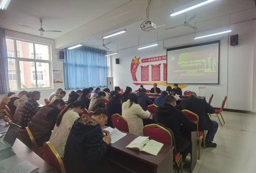 政治理论学习.jpg