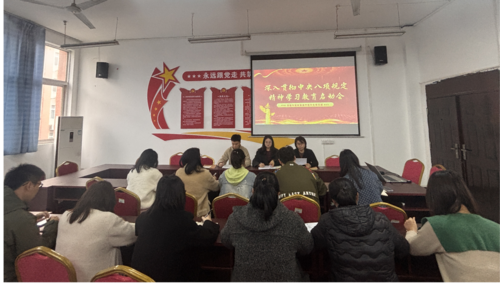 图片2(2).png