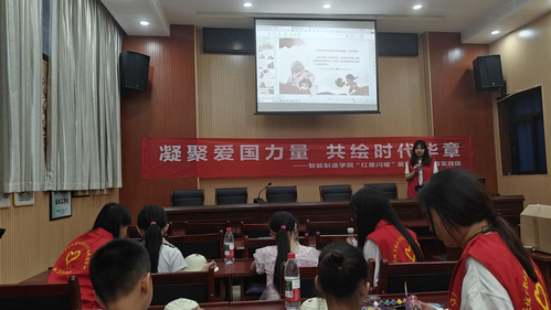 图片5.png