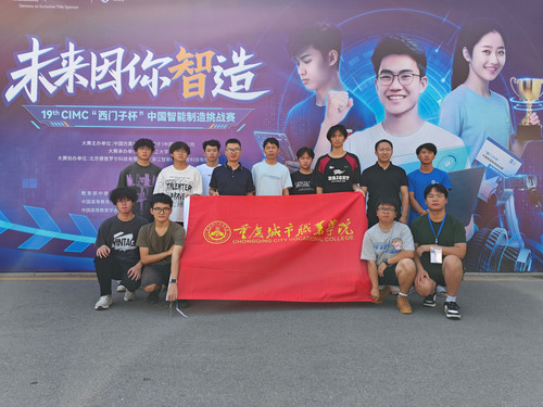 全体  图1.jpg