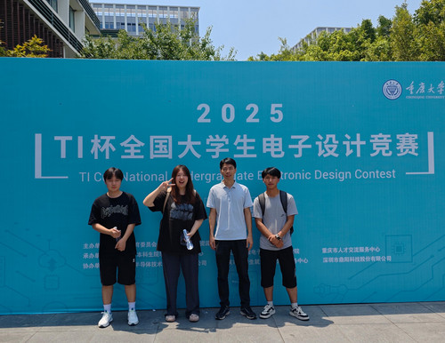 Image_1756788367754.jpg