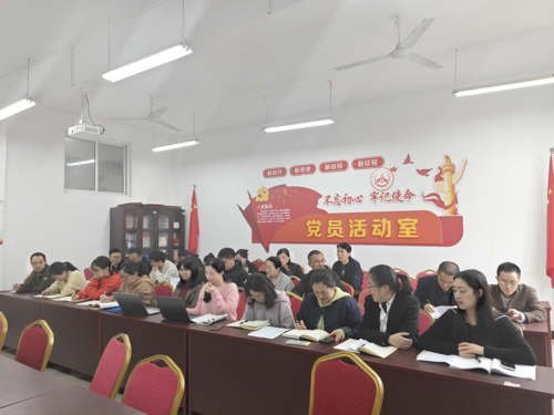 部门例会2(1).png