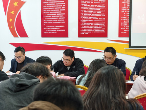 理论学习2(1).jpg